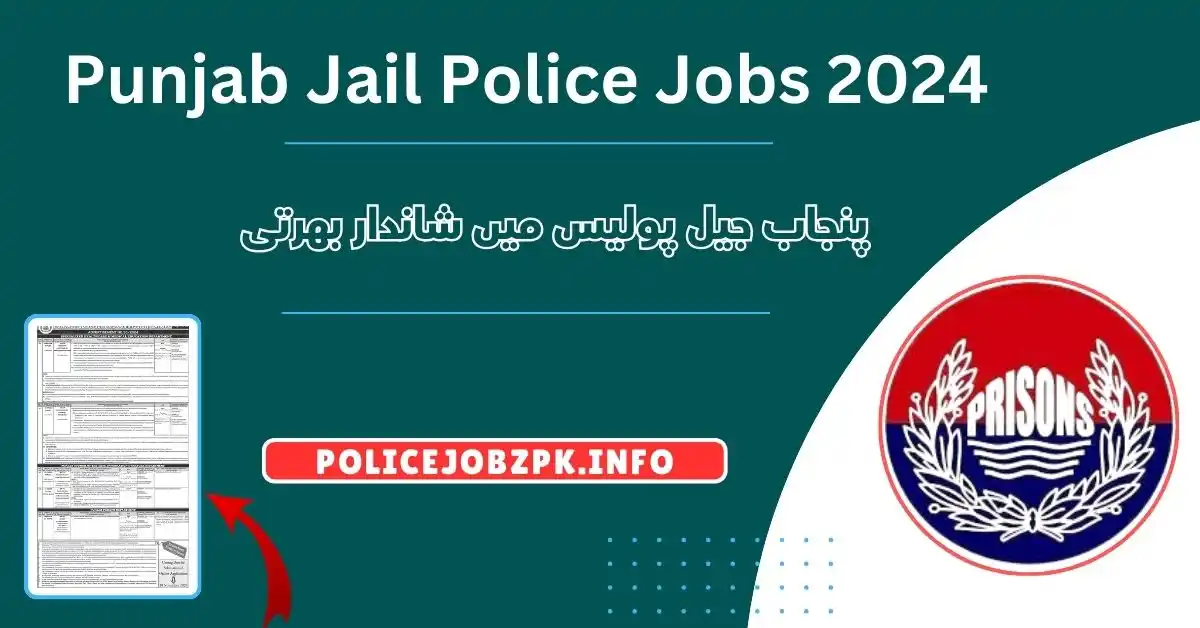 Punjab Jail Police Jobs 2024